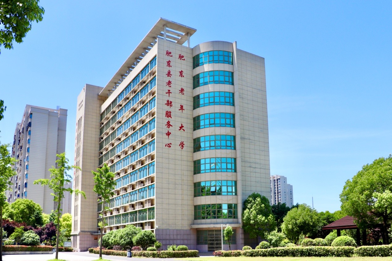 老年教育看肥东:课堂在教室,更在广阔天地