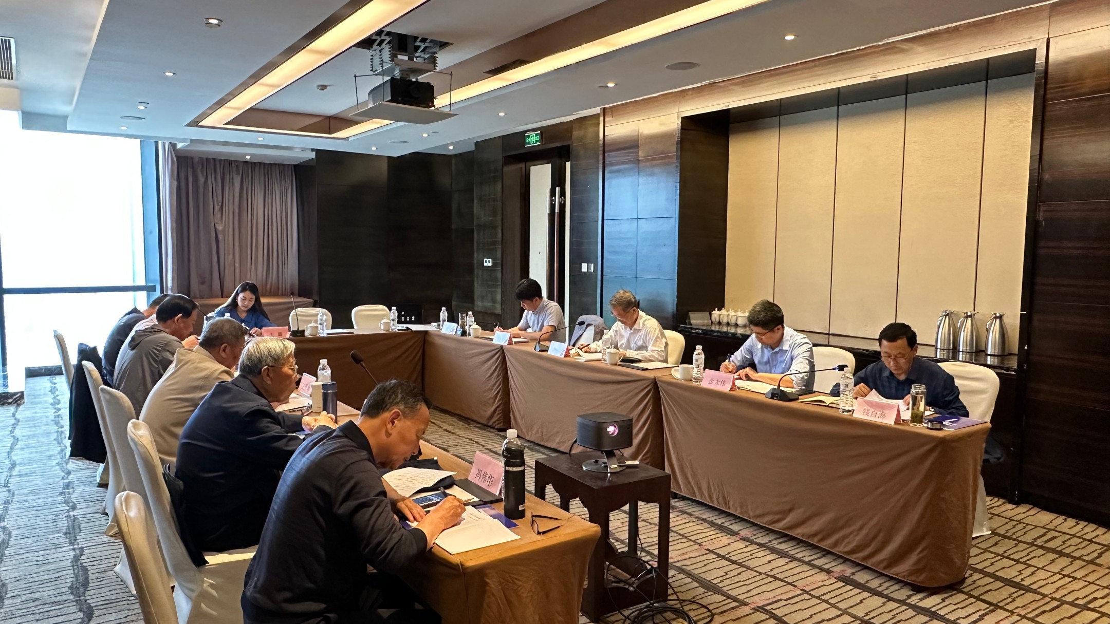 省协会远工委主任会议在芜湖召开 罗昌平主持并总结
