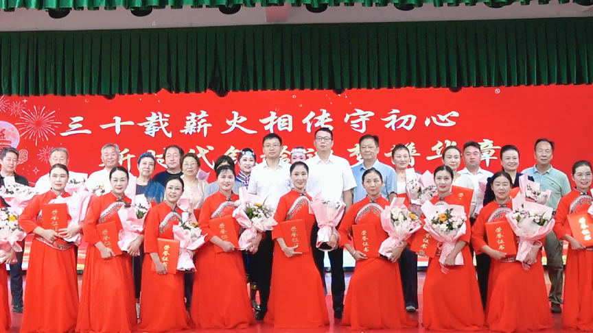 萧县老年大学举办建校三十周年教学成果展示暨文艺汇演(图3)